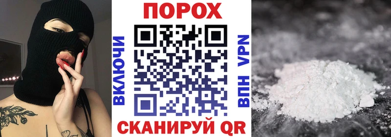 Купить  Салехард  Амфетамин Premium 
