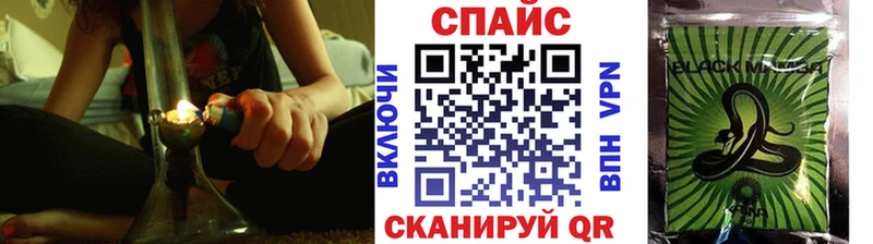 Купить  Салехард  Бутират BDO 
