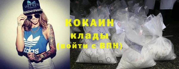 mdma Зерноград