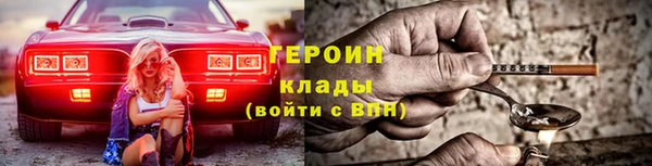 mdma Зерноград