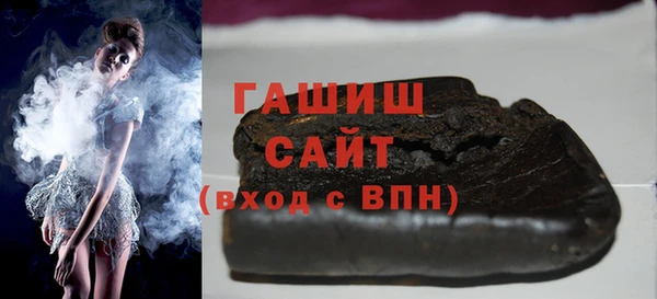 твердый Зеленокумск