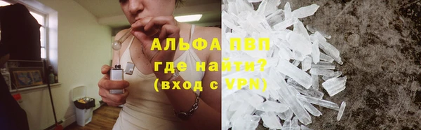 mdma Зерноград