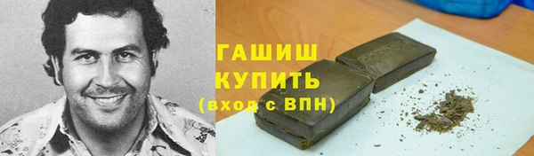 марки lsd Тутаев