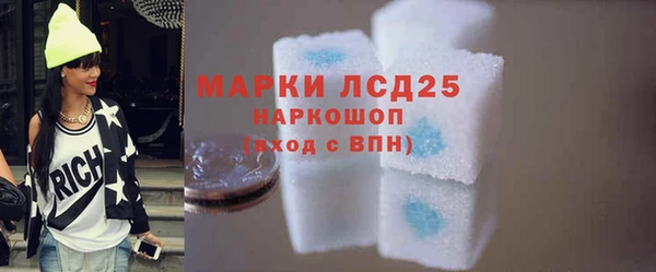 твердый Зеленокумск