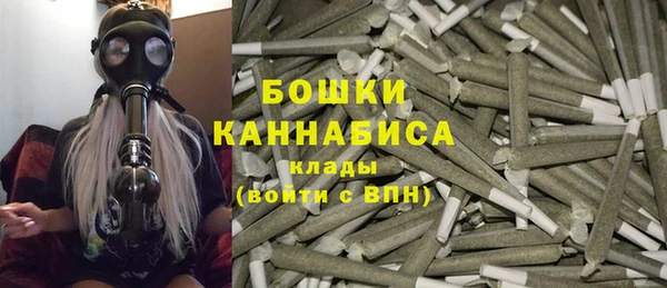 первитин Зеленодольск