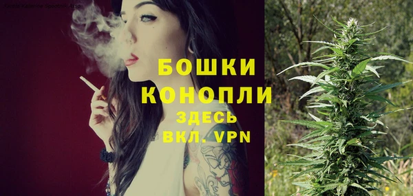первитин Зеленодольск