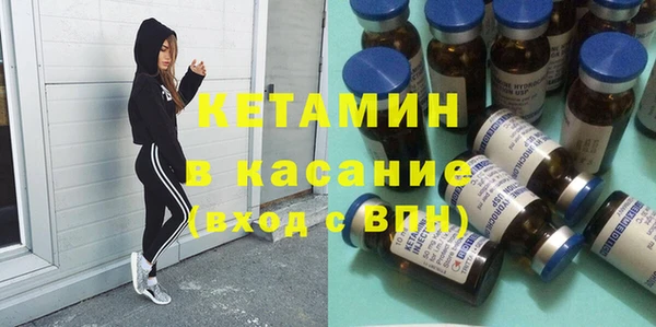 круглые Туринск