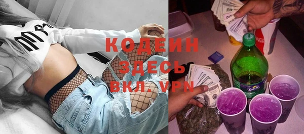 mdma Зерноград