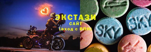 твердый Зеленокумск