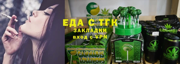 mdma Зерноград