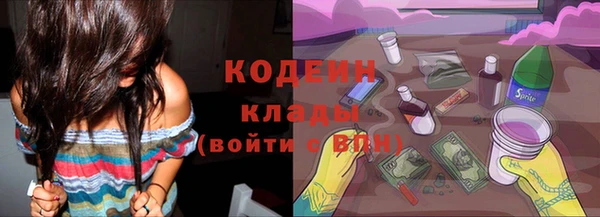 mdma Зерноград