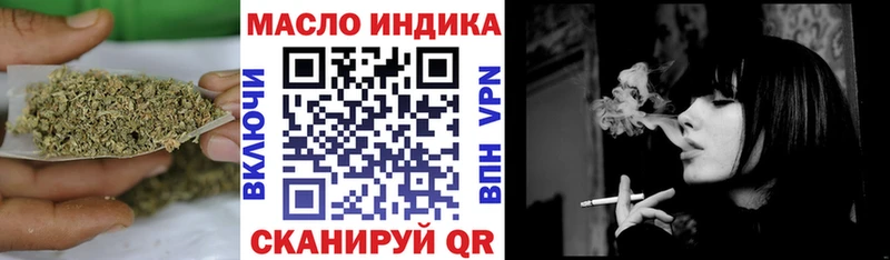 Дистиллят ТГК Wax Купить Салехард